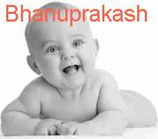 baby Bhanuprakash